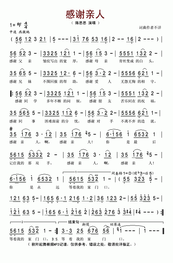 xH(ָV)1