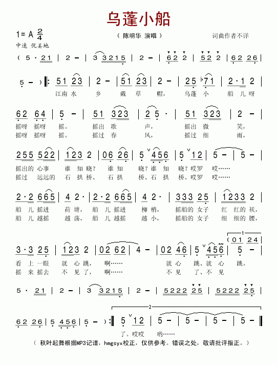 С(ָV)1