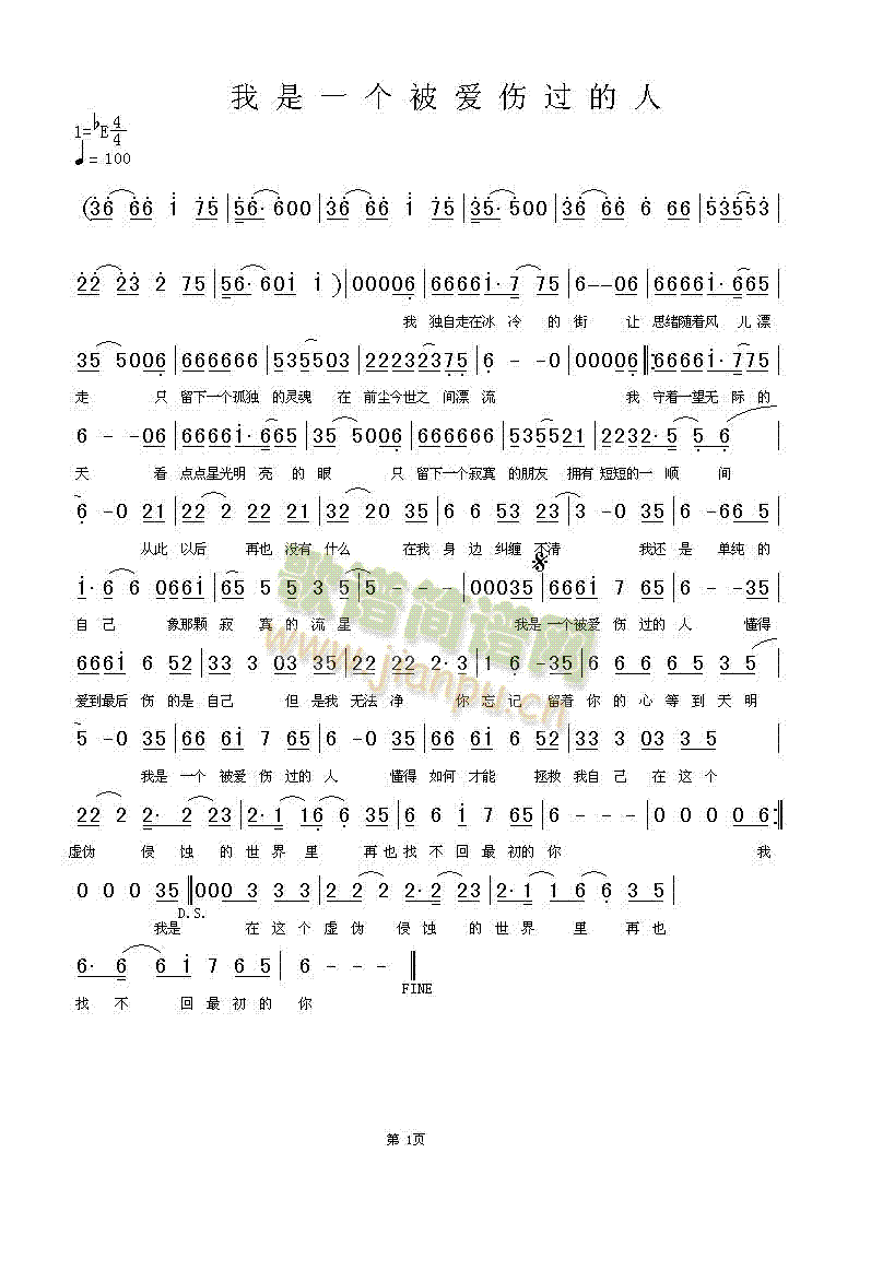 һ(g)(i)^(gu)(ʮּ)1