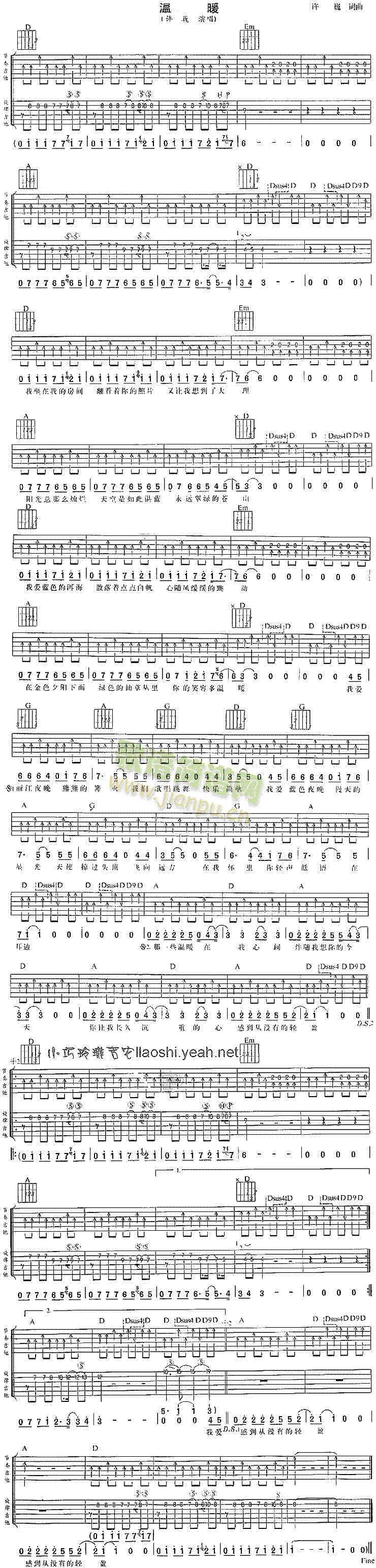 ů(V)1