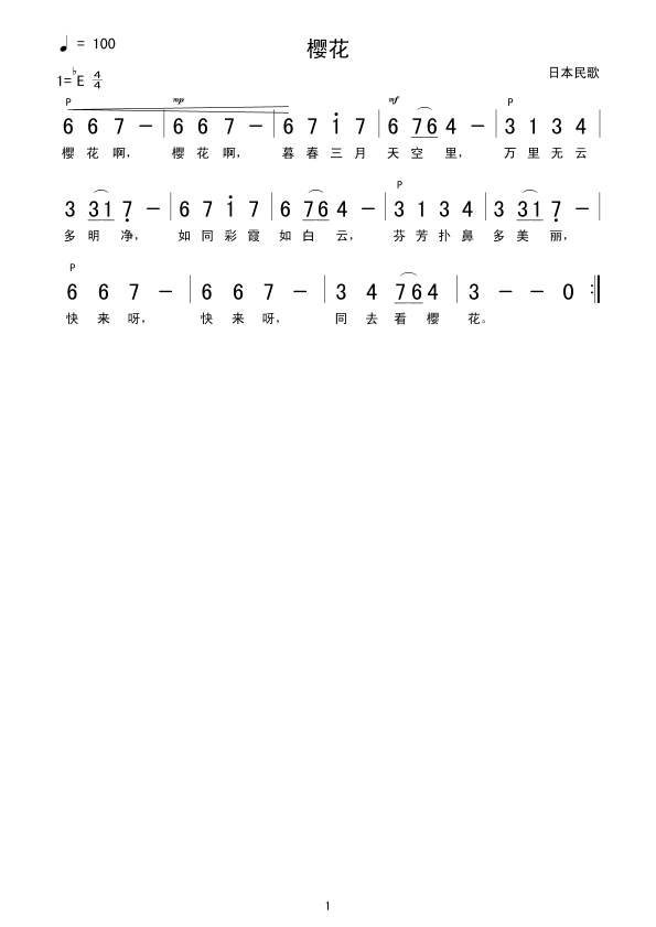 ѻ(ָV)1