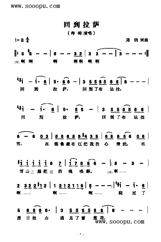 ص_(li)(jin)V((l )V)1