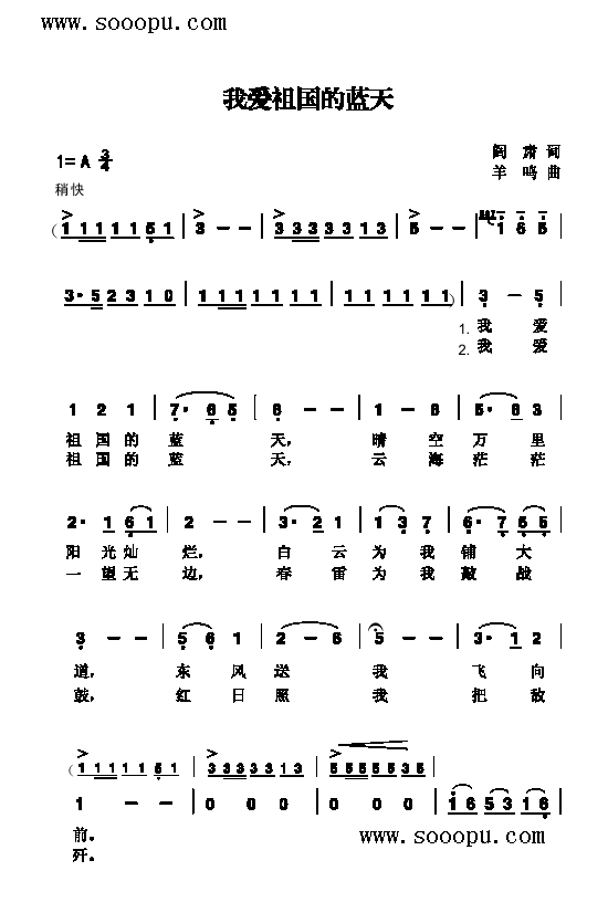 Ґ(i){(li)(jin)V((l )V)1