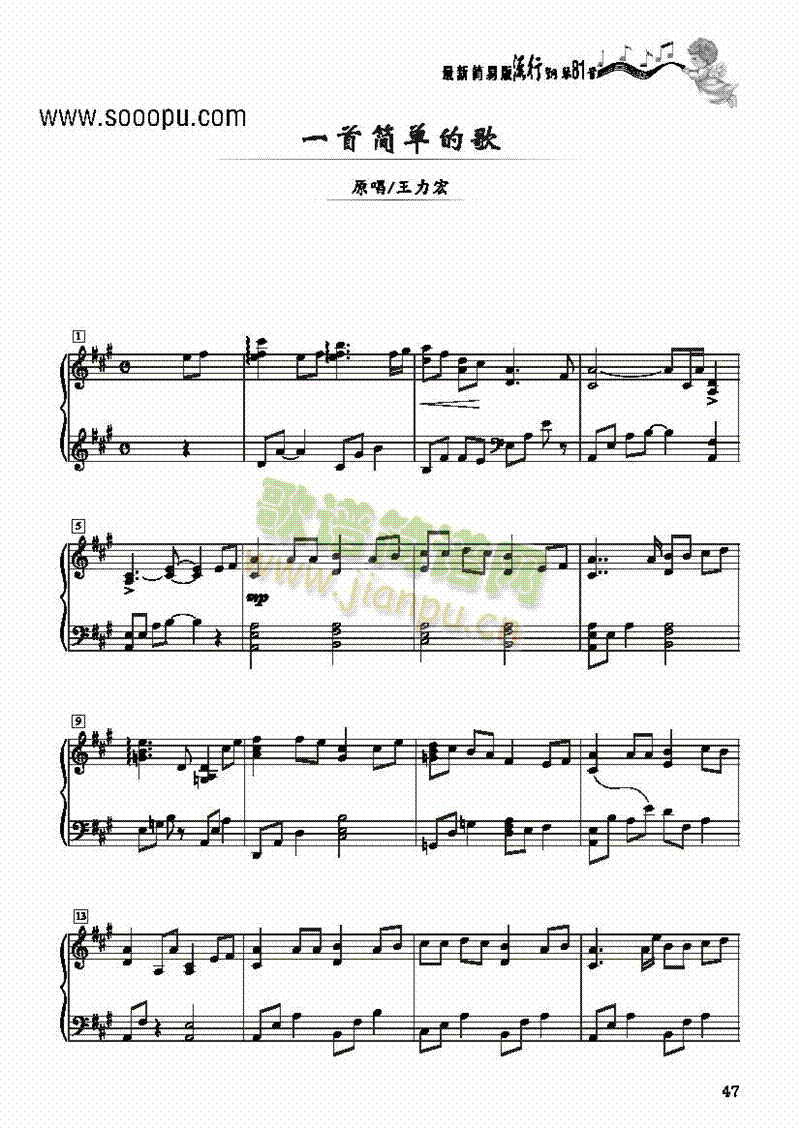 һ׺(jin)εĸ裭(jin)װIP(pn)(li)(V)1
