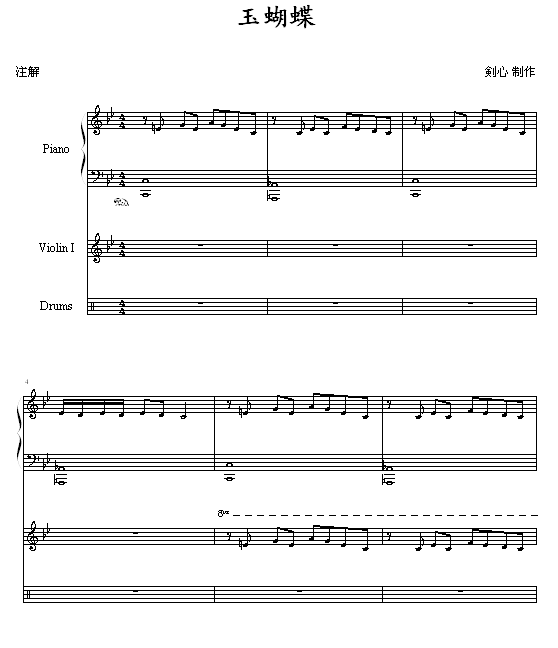 -A(V)1