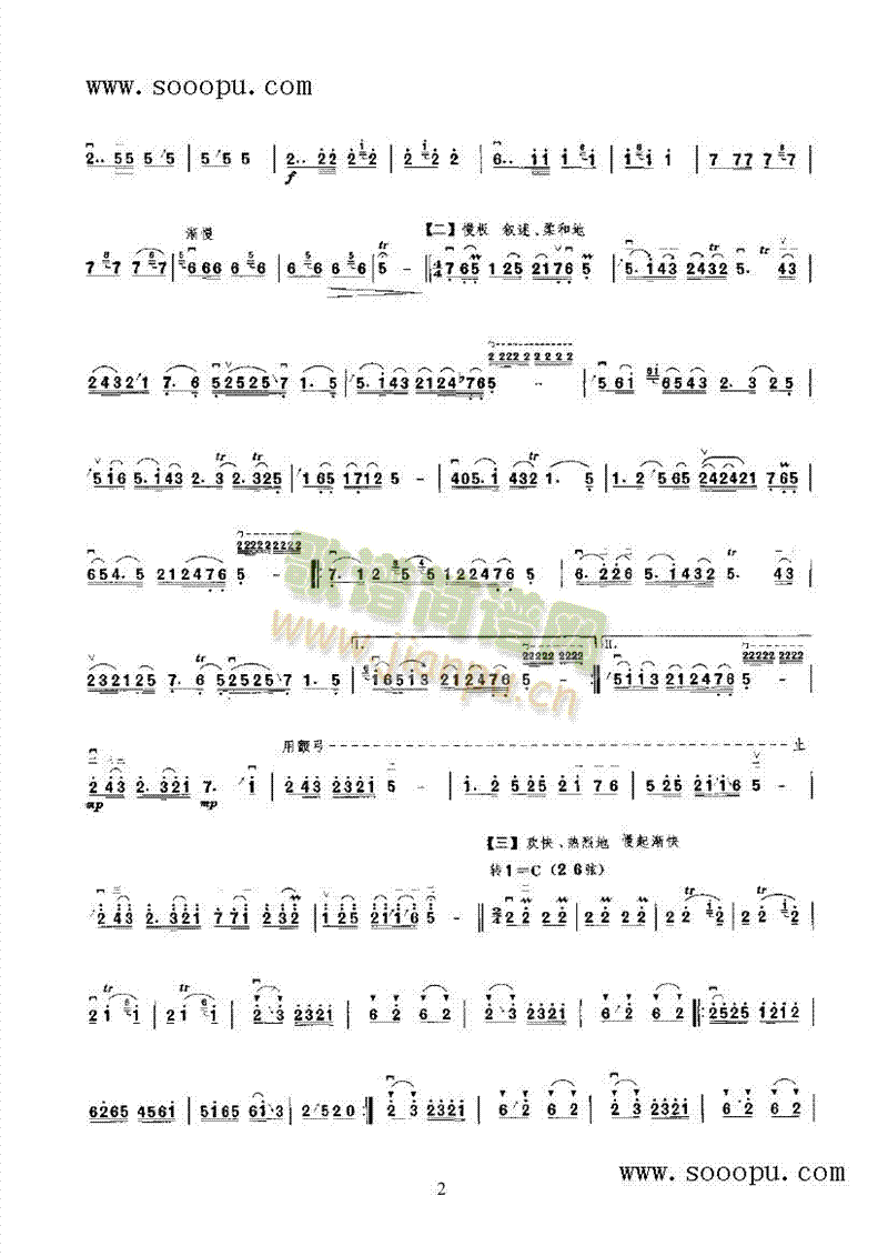 t܊؁(li)(l )(li)((l )V)3