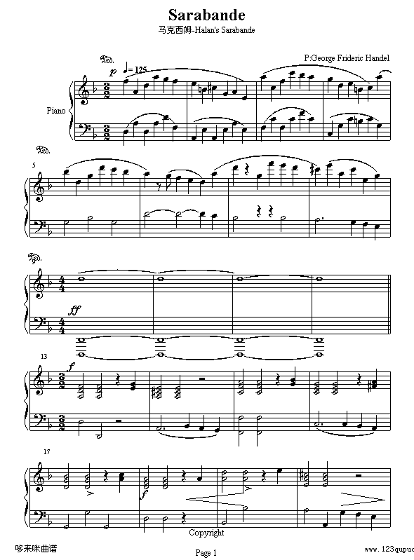 HandelsSarabanden?tng)_-Rķ(V)1