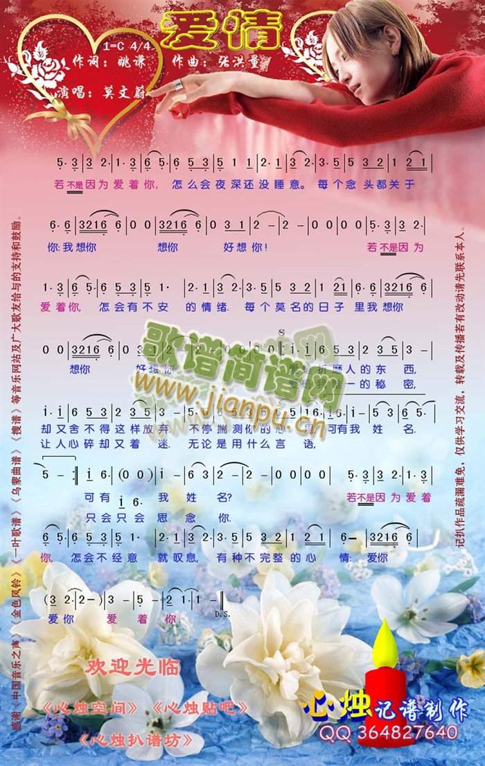 (i)(ָV)1