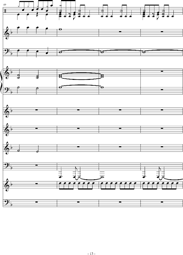 W-V(V)13
