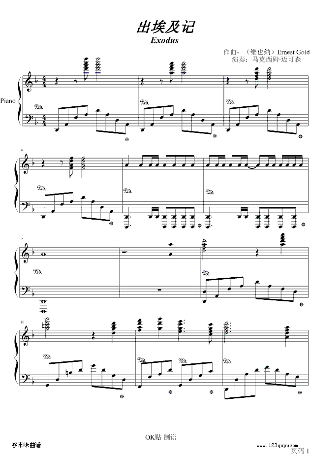 ӛ-OKN-Rķ(V)1
