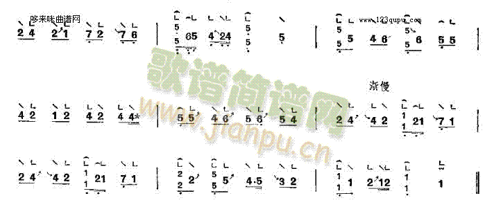 ɏӛ-}Ϲ~(Ź~PV)3