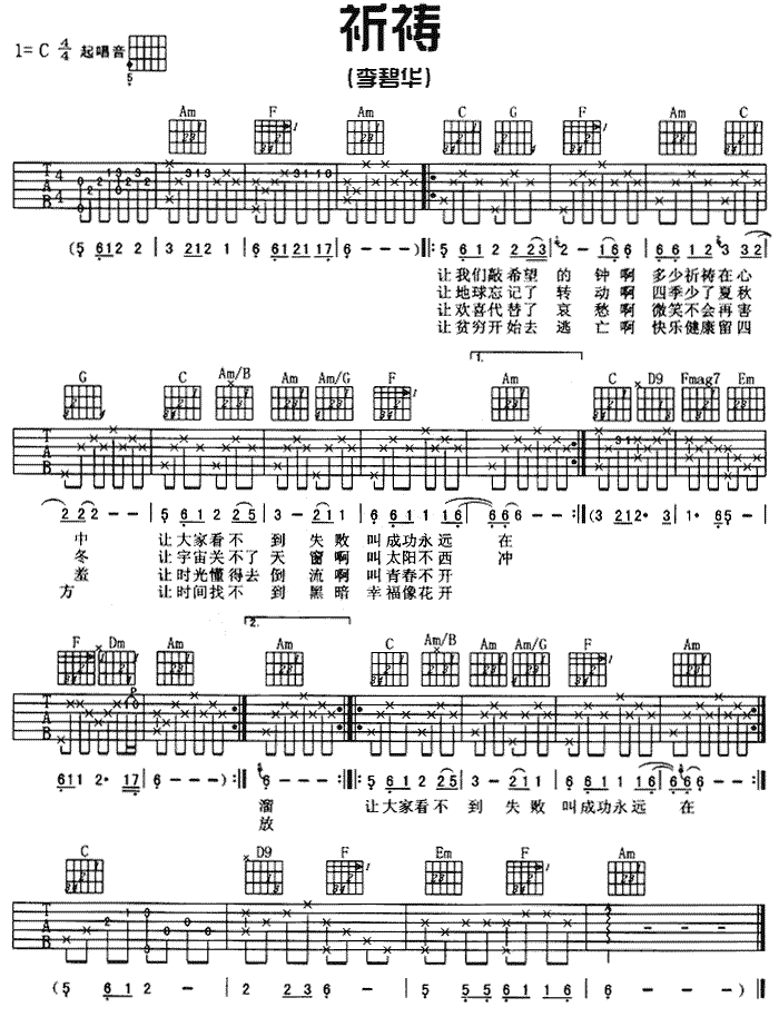 \(V)1