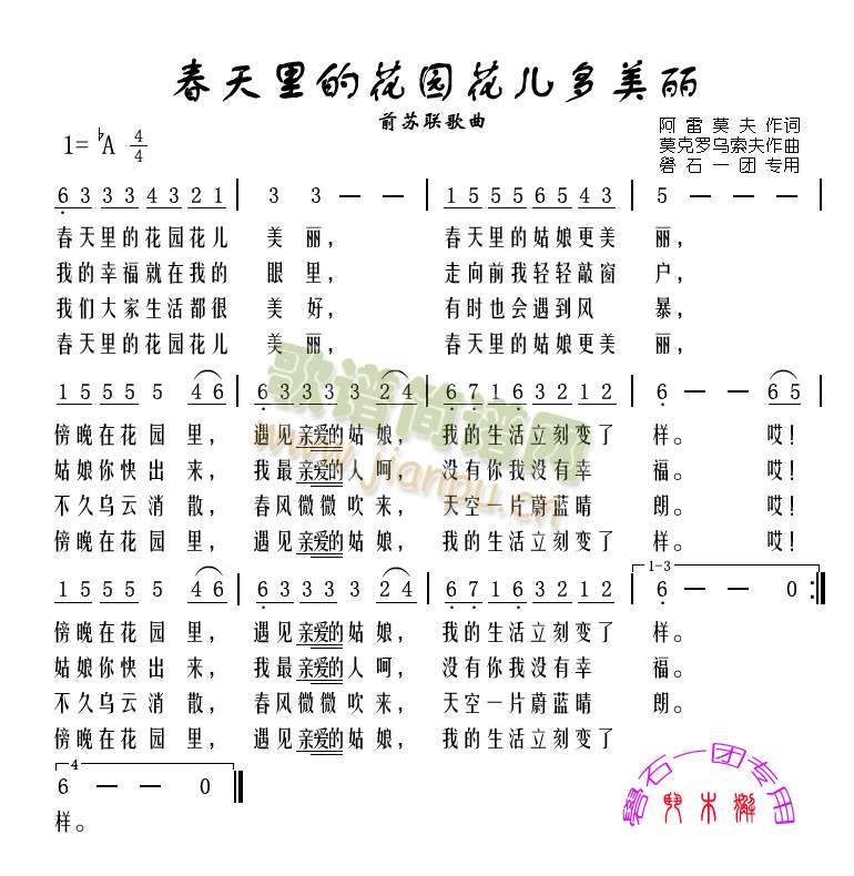 Ļ@(ʮּ)1