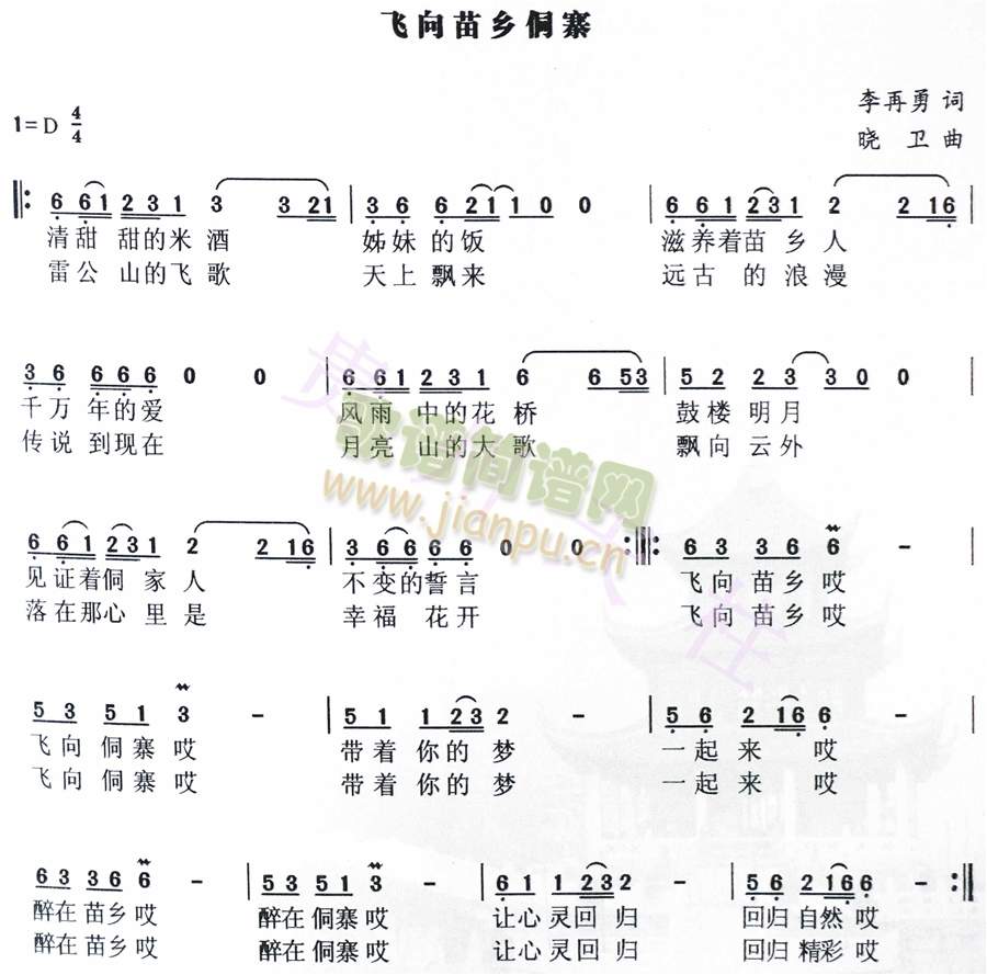 wlկ(ָV)1