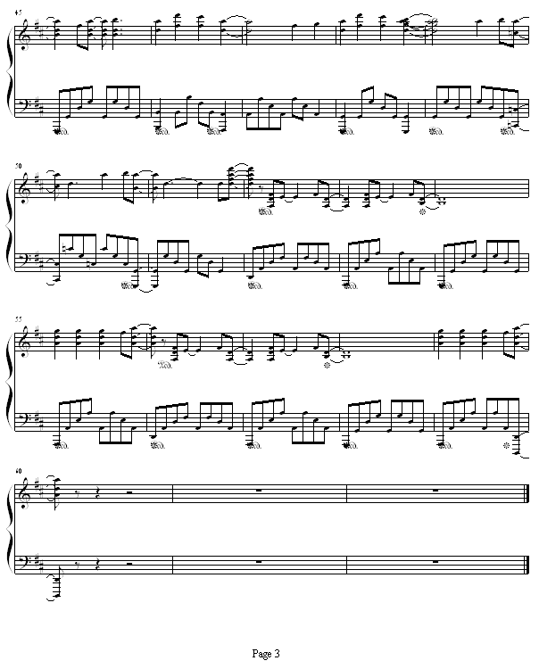 SAKURAKISS(V)3