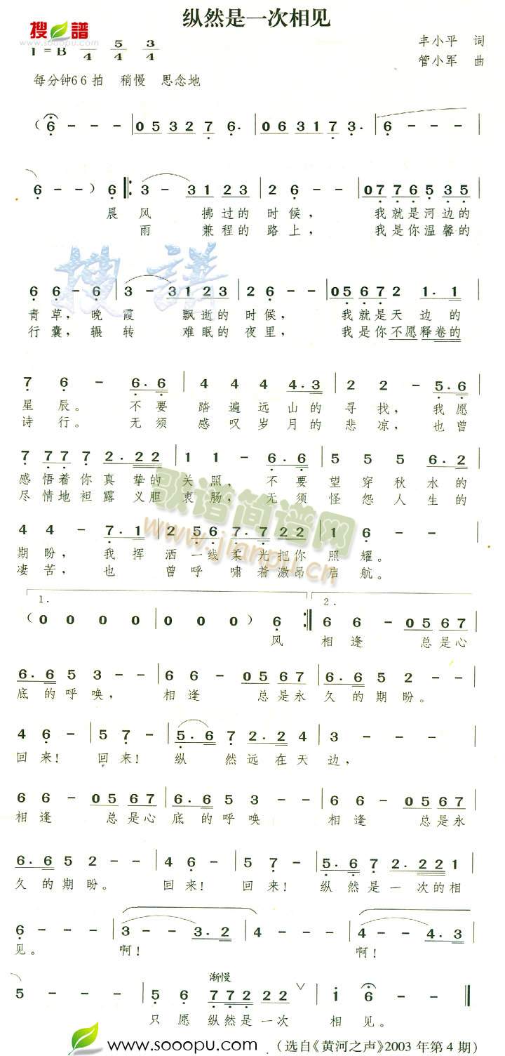 vȻһҊ(jin)(ָV)1