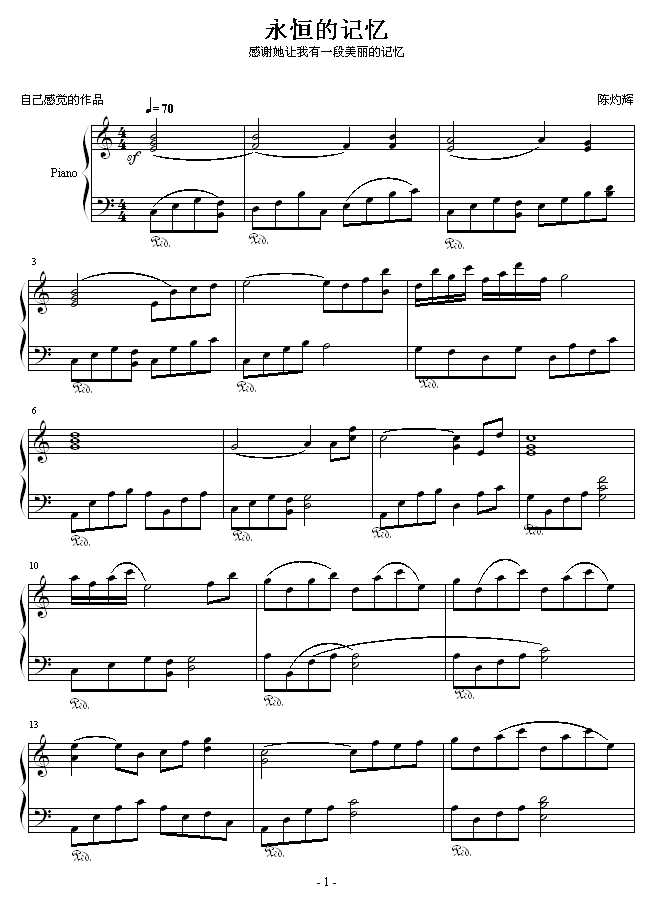 ӛ(V)1