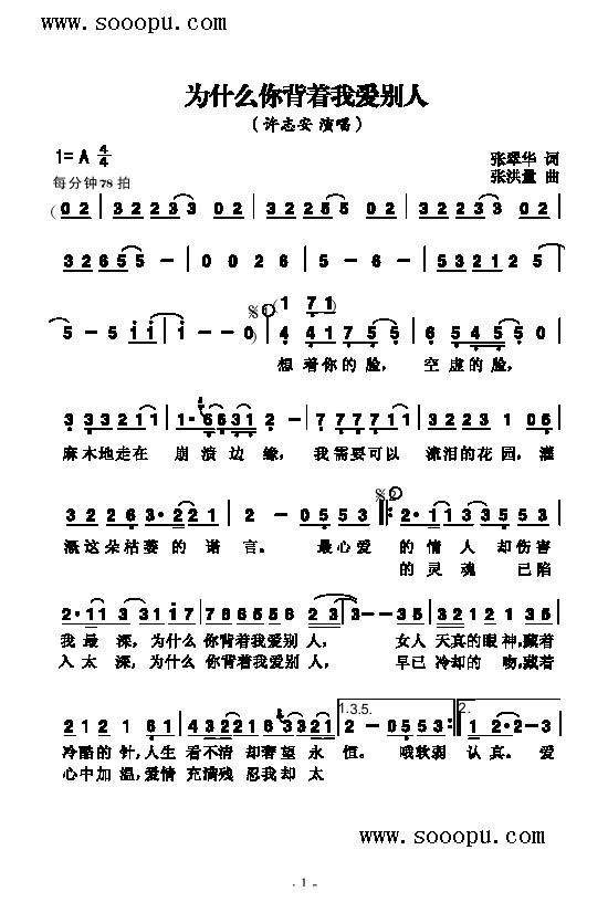 ʲô㱳(zh)Ґ(i)e˸(li)(jin)V((l )V)1