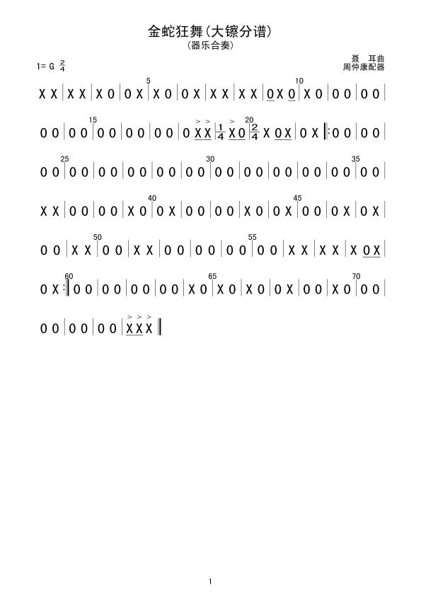 ߿(V)1