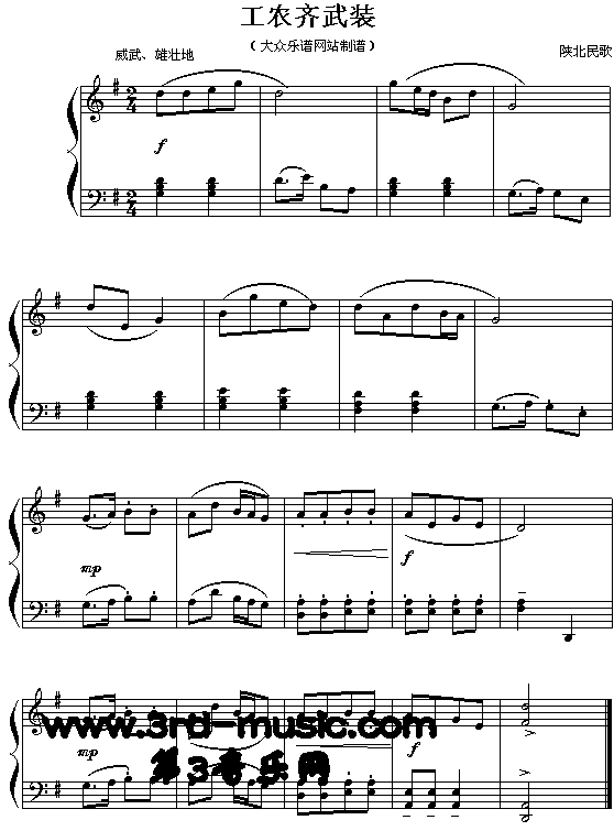 rRb(V)1