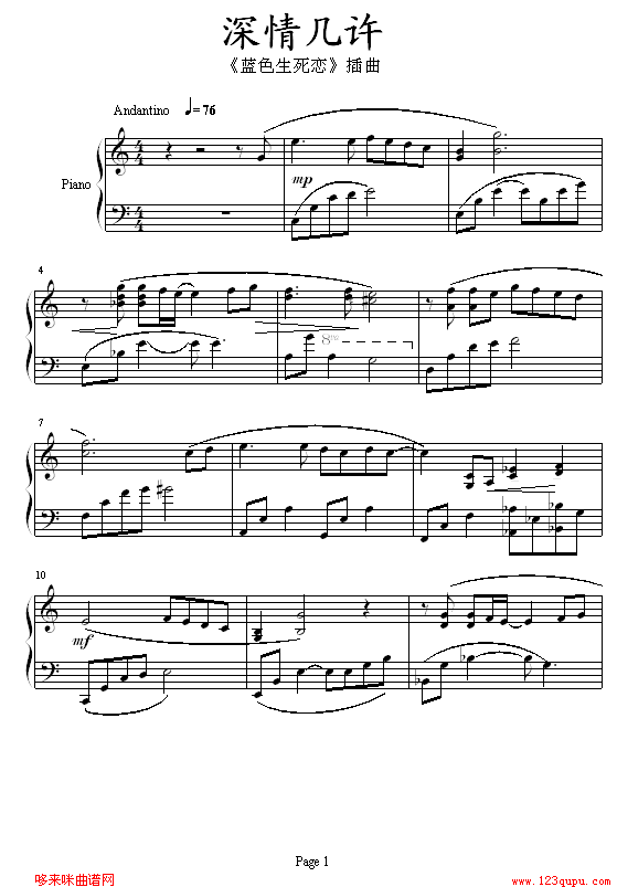 S-{ɫ(V)1