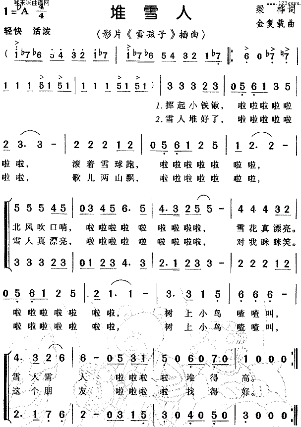 ѩ(ָV)1