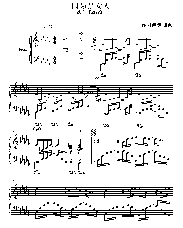 Ů(V)1