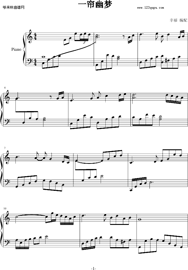һĉ(mng)-Ӱҕ(V)1