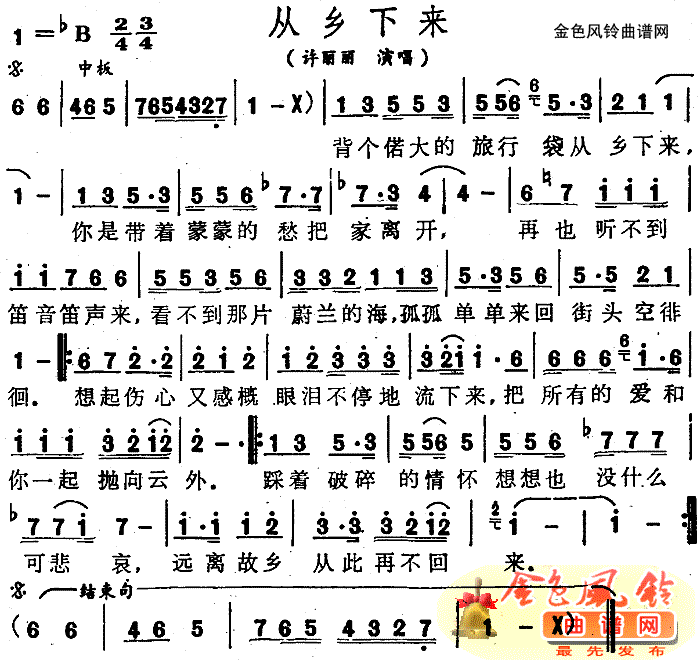 l(li)(ָV)1