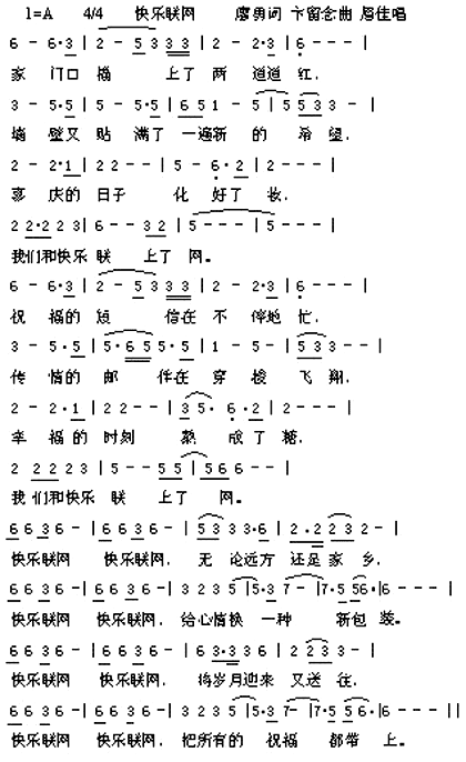 옷(l )(lin)W(wng)(ָV)1