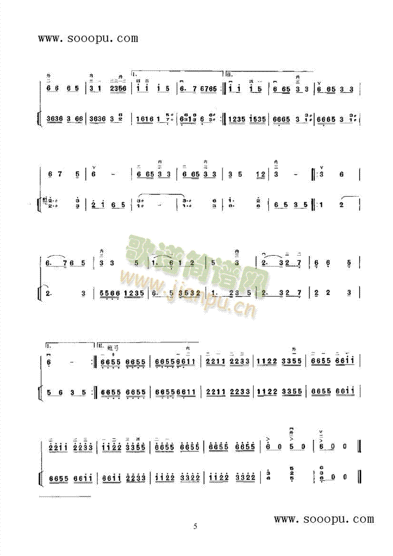 ɽ軨(l )(li)((l )V)9