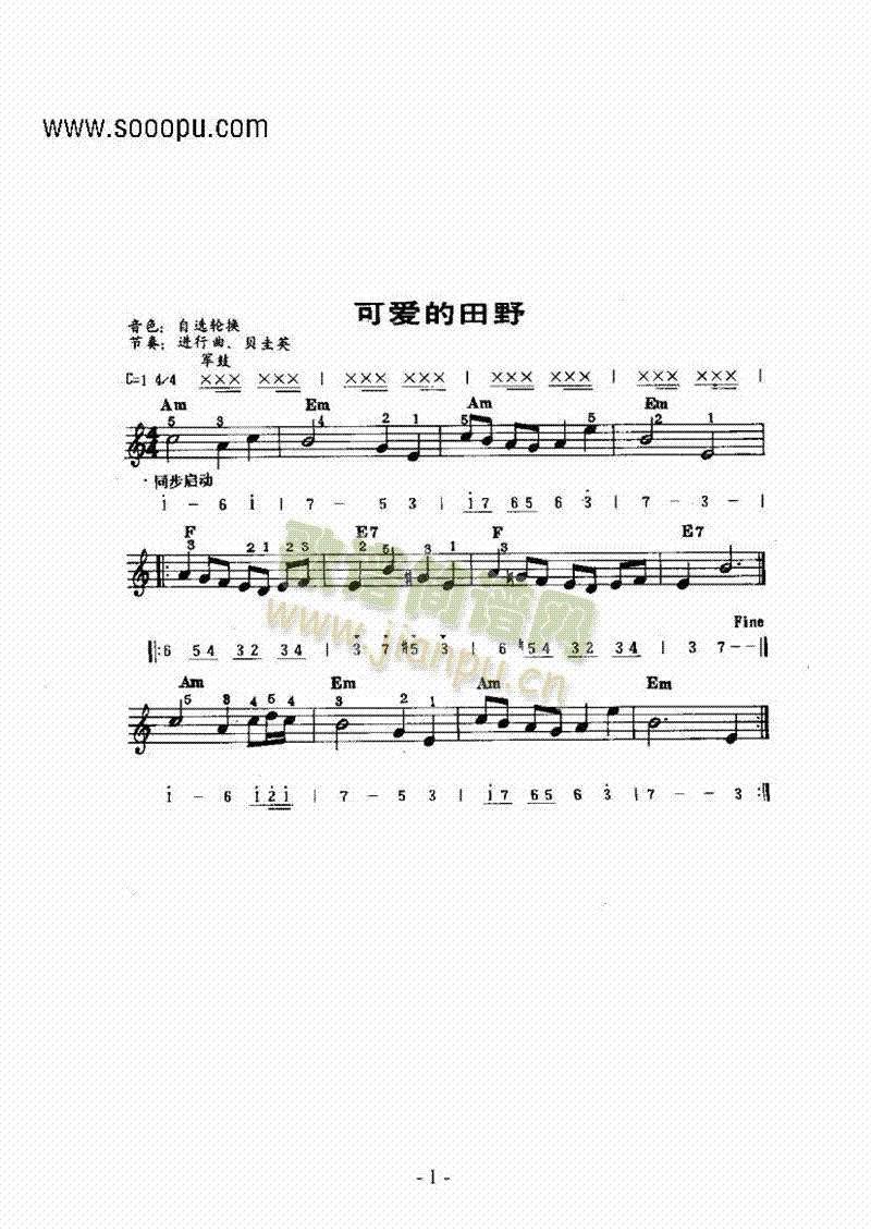ɐ(i)ҰIP(pn)(li)((l )V)1