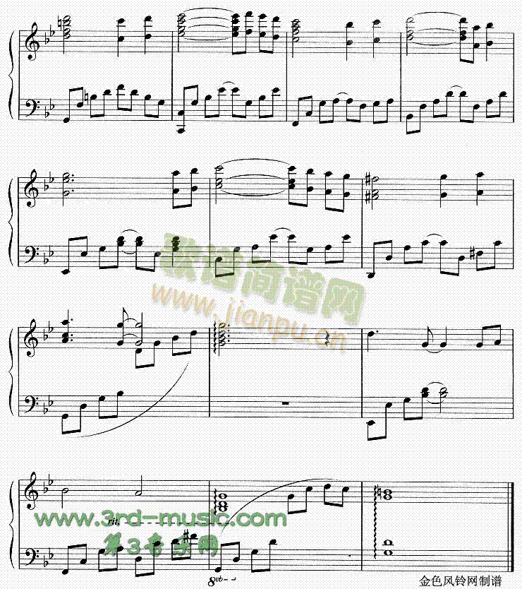 _(ki)ʼF(V)6