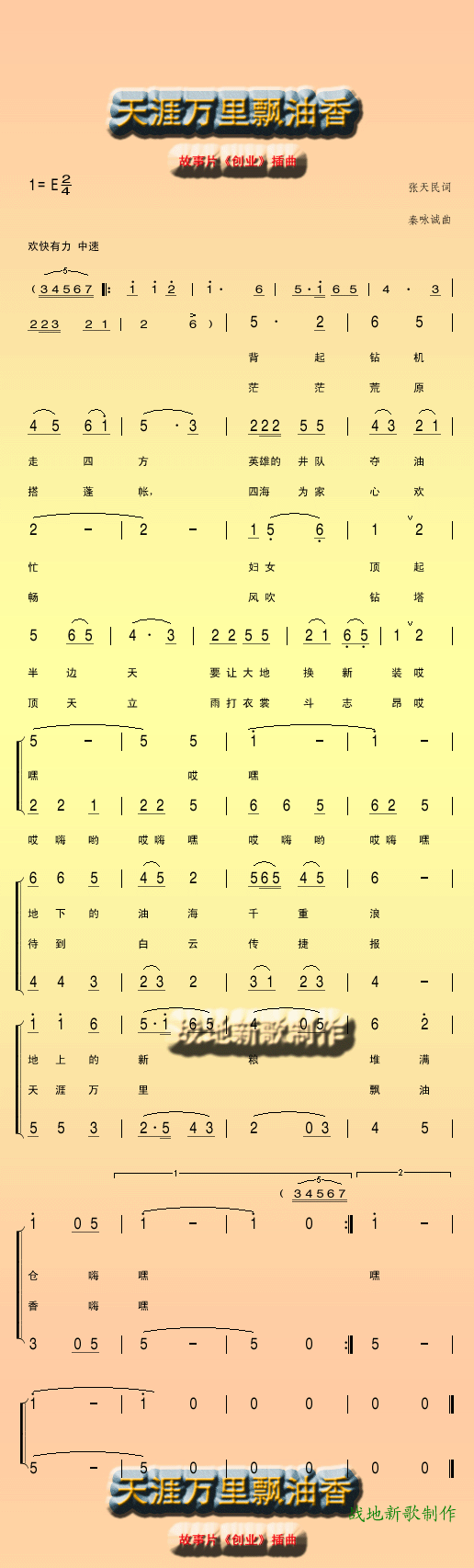 f(wn)h(ָV)1