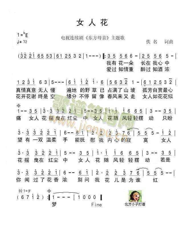 Ů˻--ҕ}(ʮּ)1
