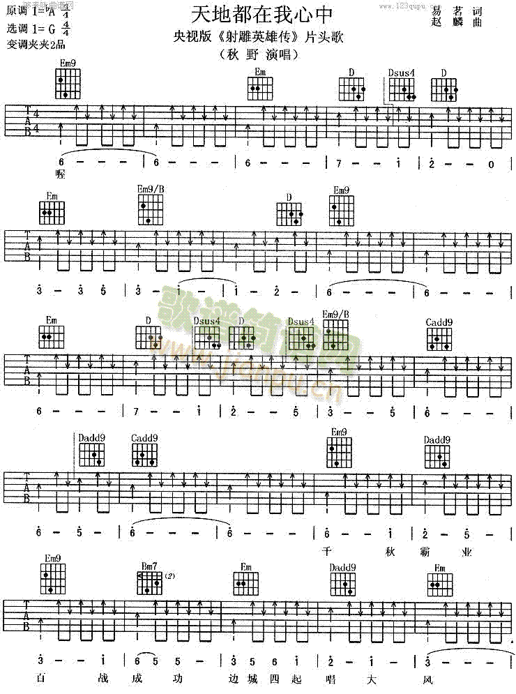 ض(V)1