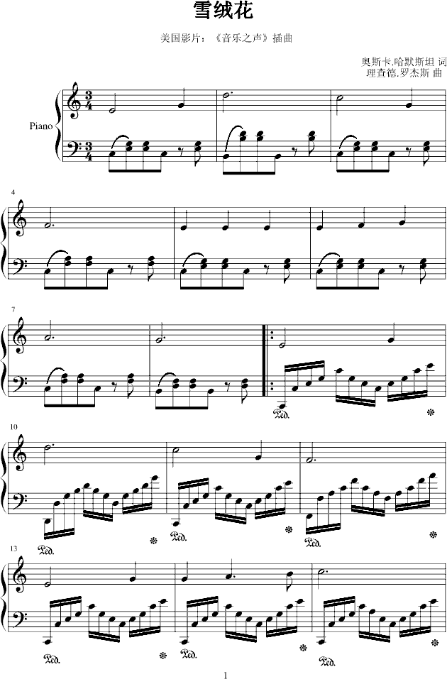 ѩq(V)1