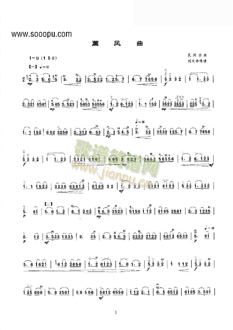 ޹L(fng)ڶ(l )(li)((l )V)1
