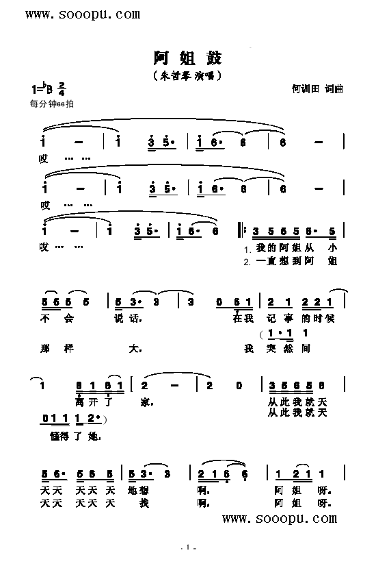 ĸ(li)(jin)V((l )V)1