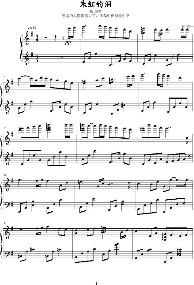 tĜI(V)1