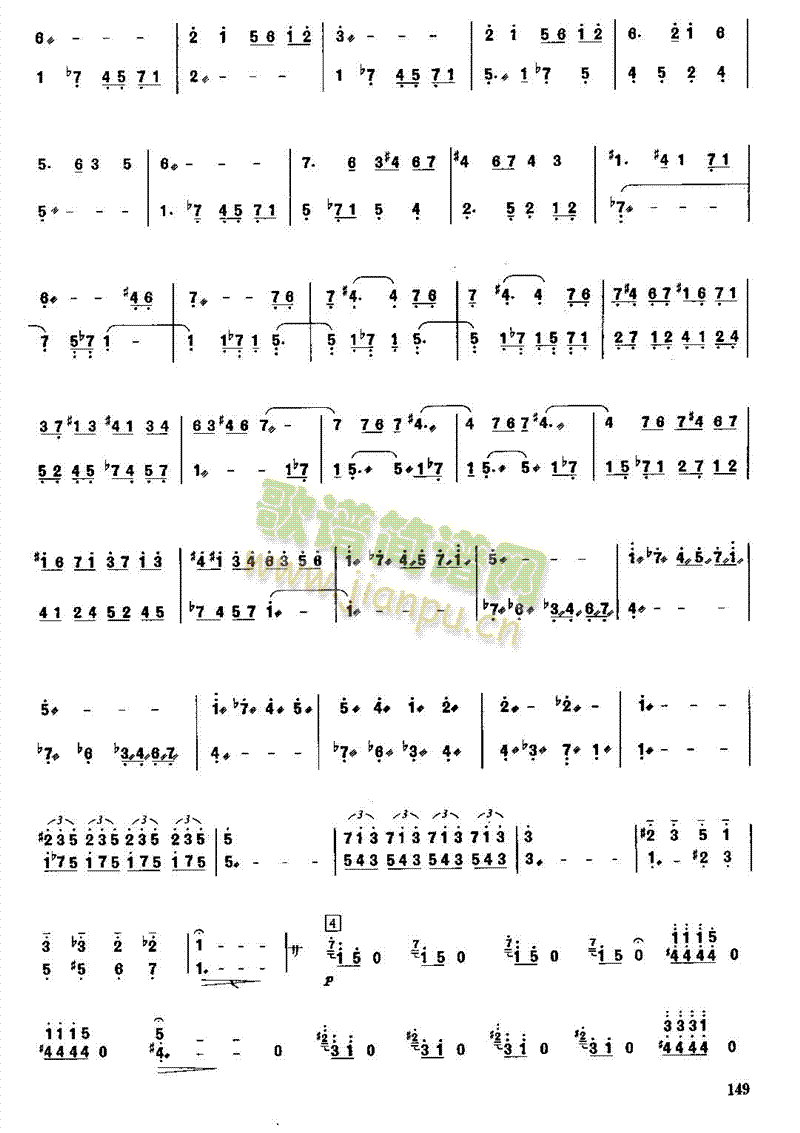 B(nio)֮((l )V)3