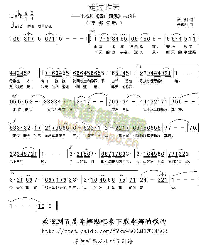 ^(gu)(ָV)1