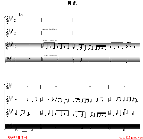 ¹-ǧ(V)1