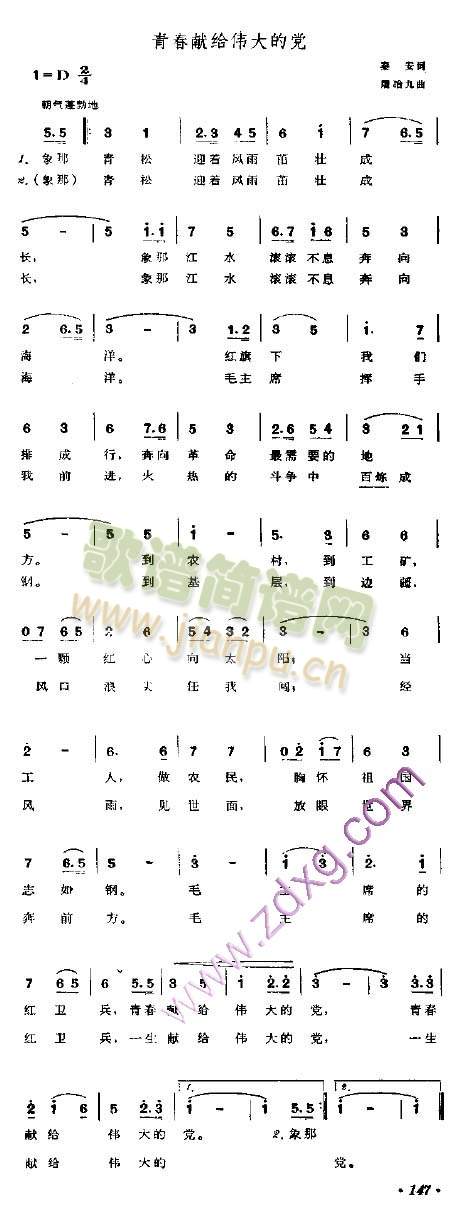 ഺIooh(ָV)1