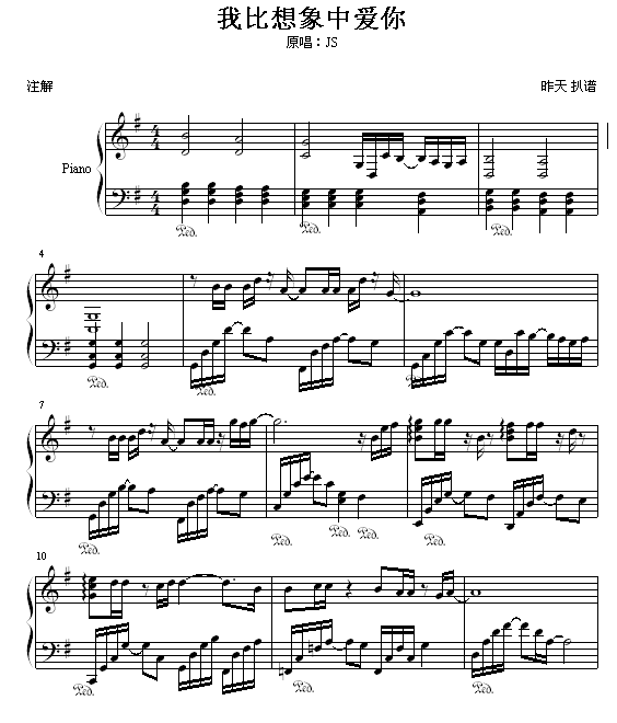 ұА(i)(V)1