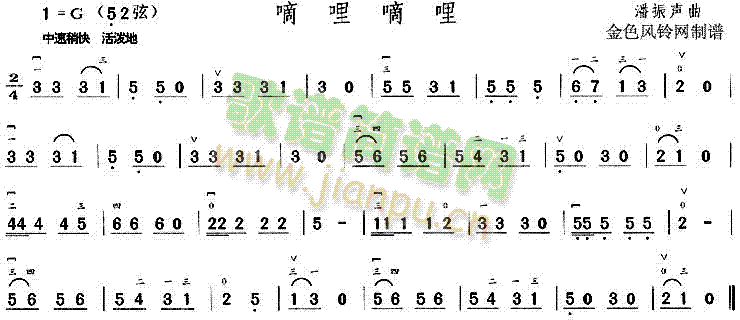 (V)1