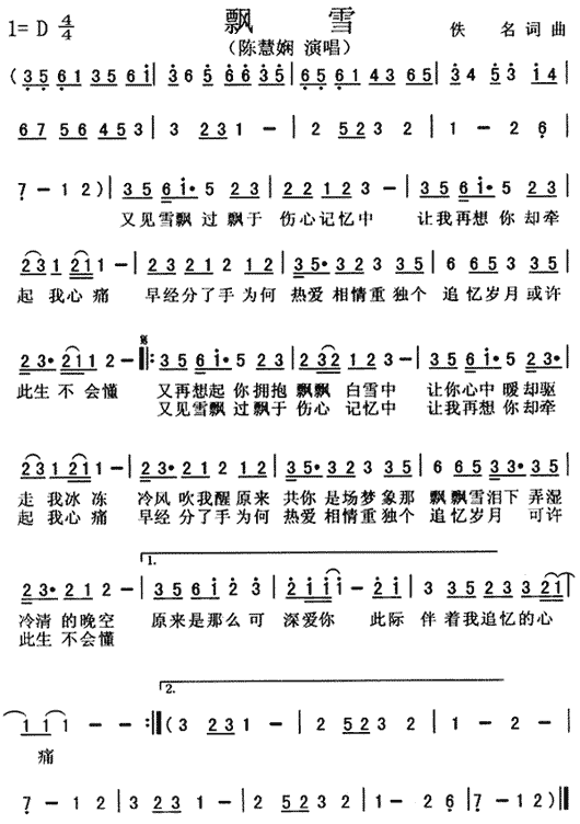 hѩ(ָV)1