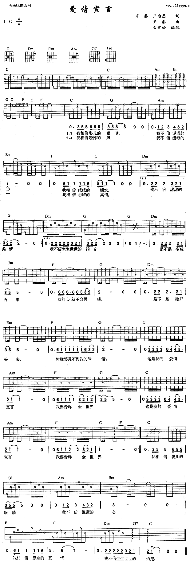 (i)(V)1
