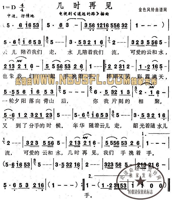 וr(sh)Ҋ(jin)(ָV)1