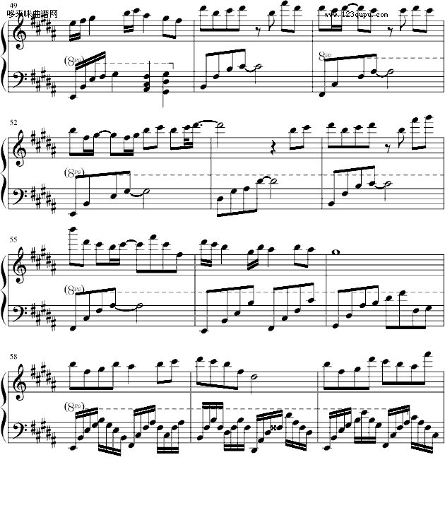 δe-PQ(V)5